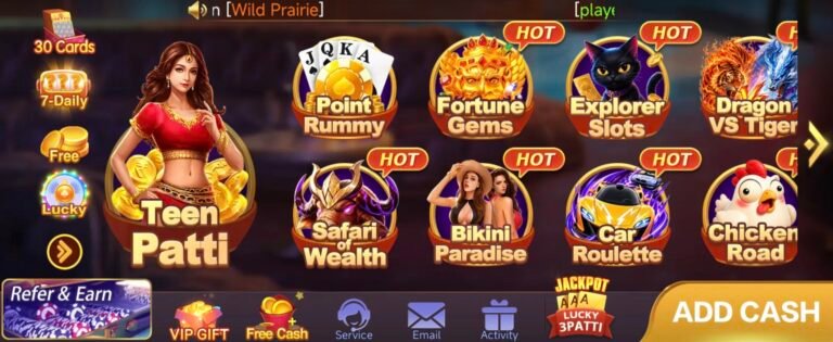 Teen Patti Master 2026