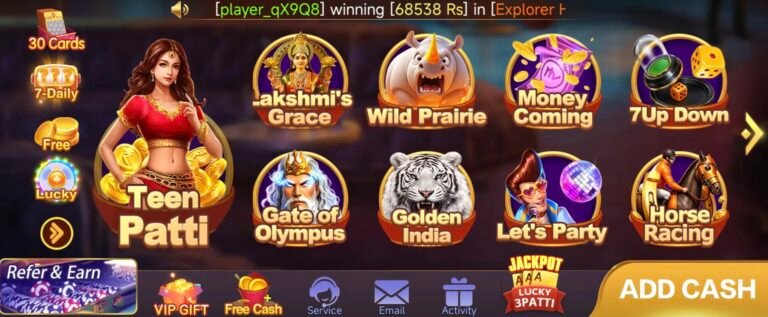Teen Patti Master